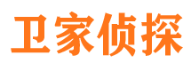 临猗外遇出轨调查取证